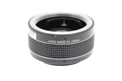 Carena Auto Tele Converter 2X